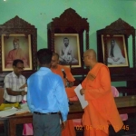 CONVOCATION CEREMONY